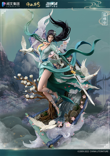 Yun Yun, Battle Through The Heavens, Unknown, Pre-Painted, 1/4